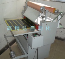 收料覆膜機